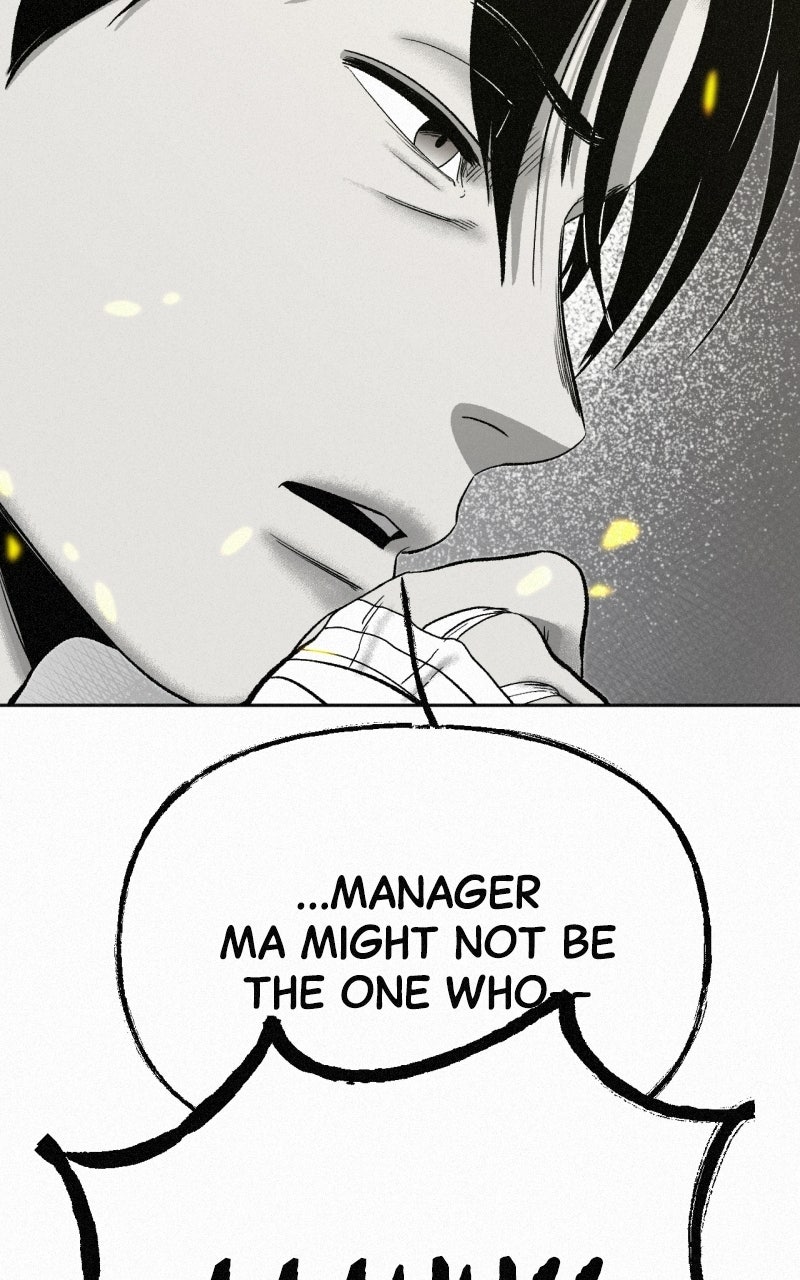 Read Love Thy Neighbor chapter 48 image 80 on Lezhin