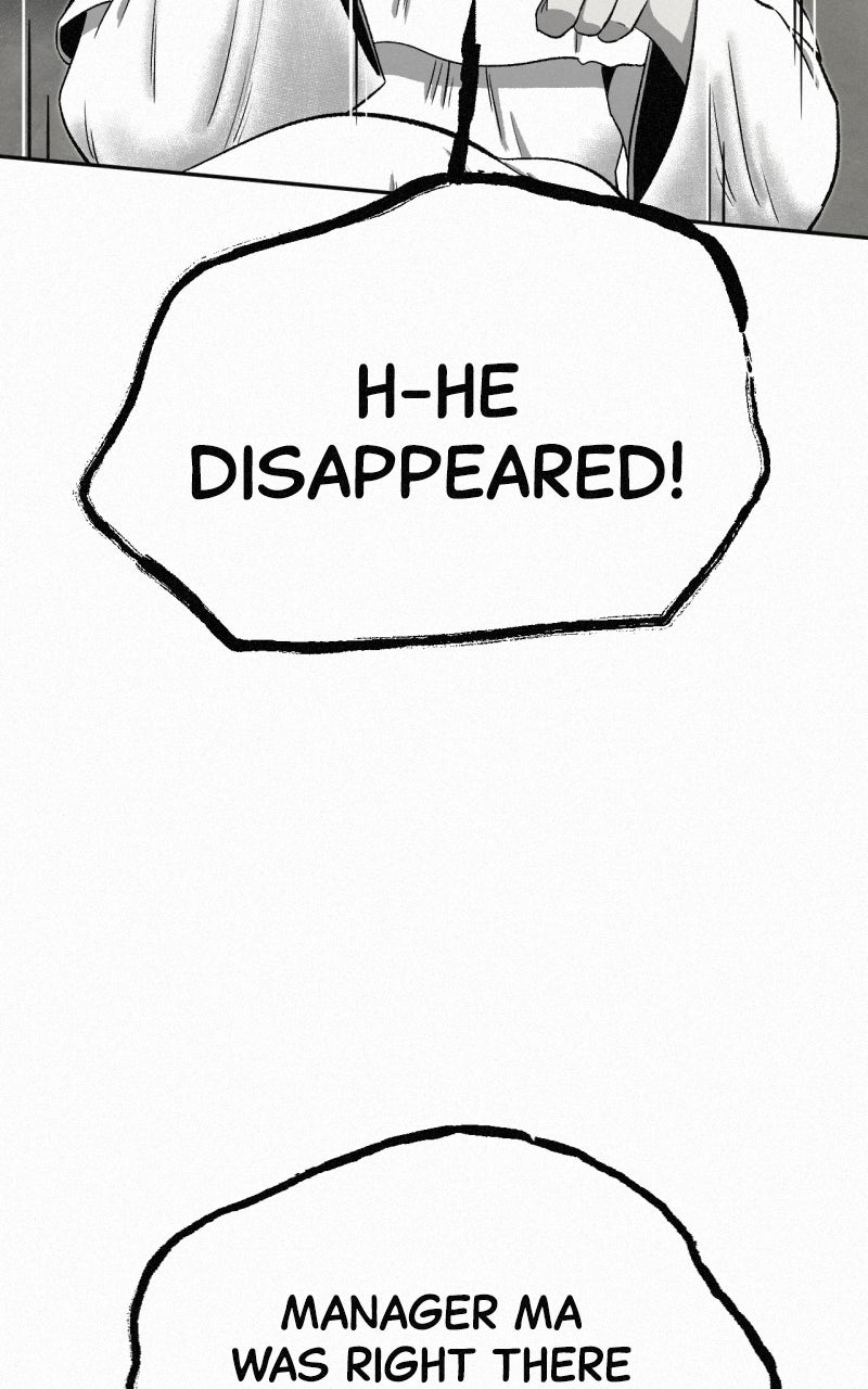 Read Love Thy Neighbor chapter 48 image 83 on Lezhin