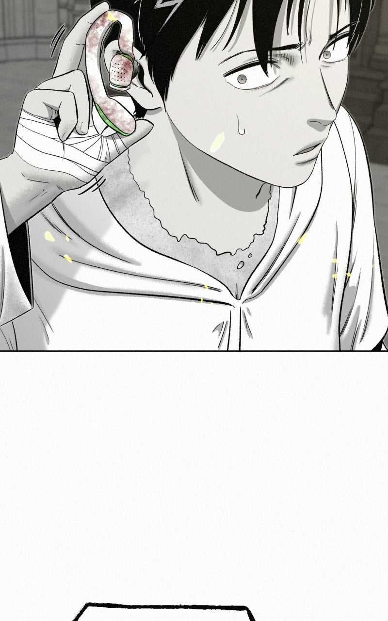 Read Love Thy Neighbor chapter 48 image 94 on Lezhin