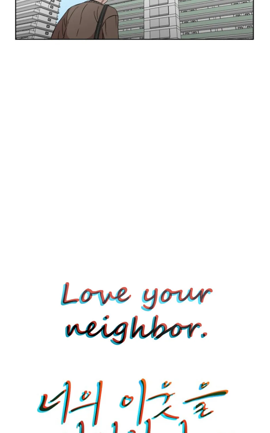 Read Love Thy Neighbor chapter 5 image 26 on Lezhin