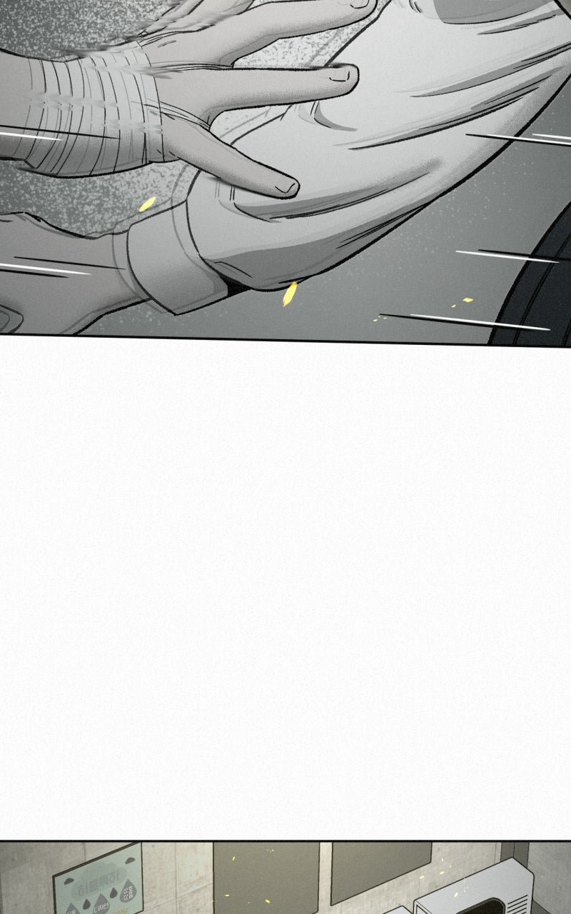Read Love Thy Neighbor chapter 50 image 19 on Lezhin