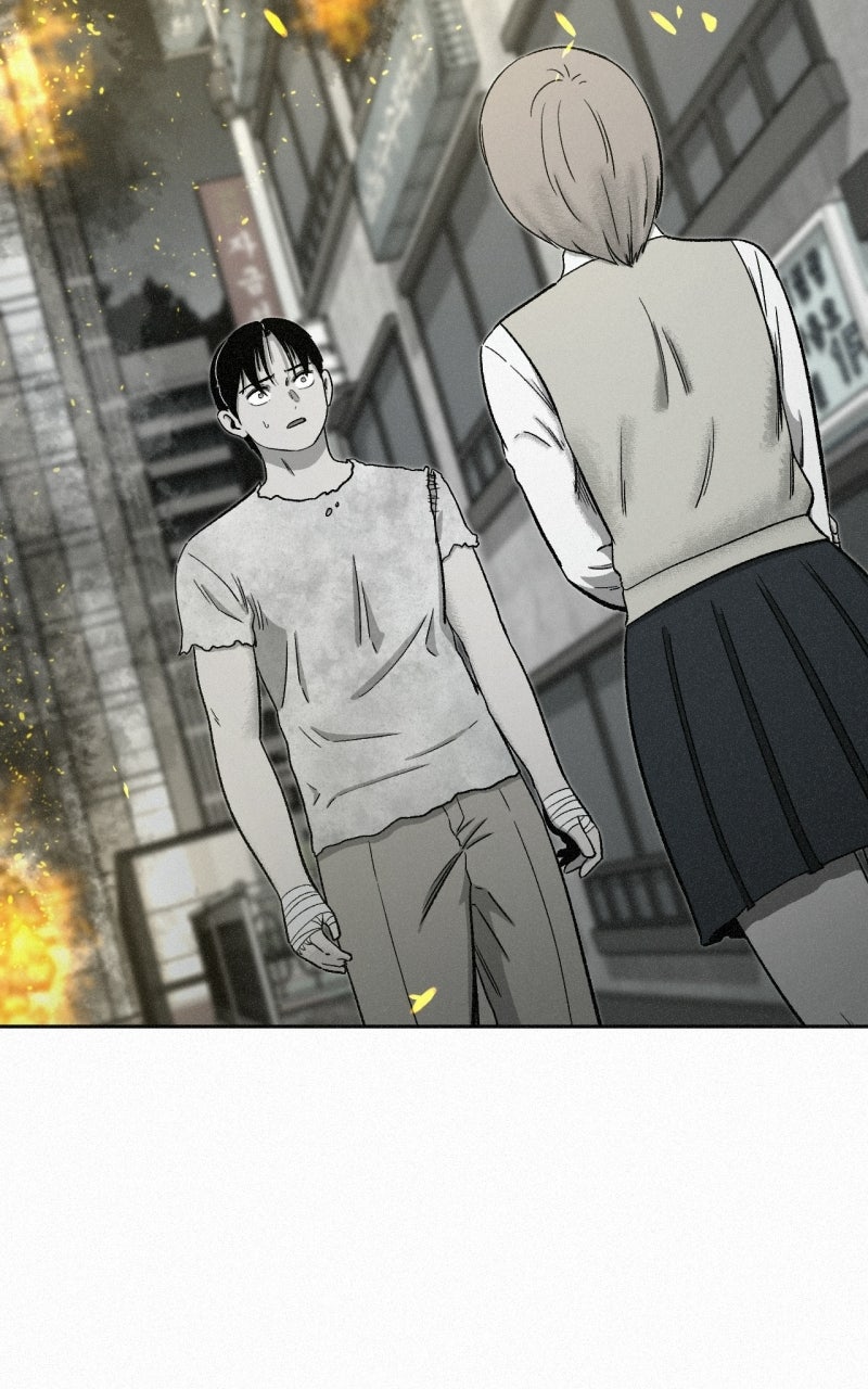 Read Love Thy Neighbor chapter 50 image 84 on Lezhin