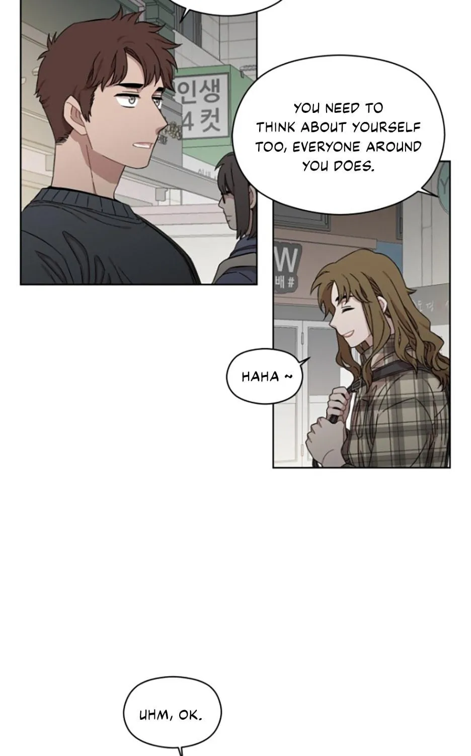 Read Love Thy Neighbor chapter 6 image 46 on Lezhin