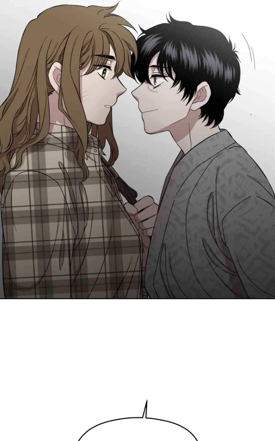 Read Love Thy Neighbor chapter 6 image 72 on Lezhin