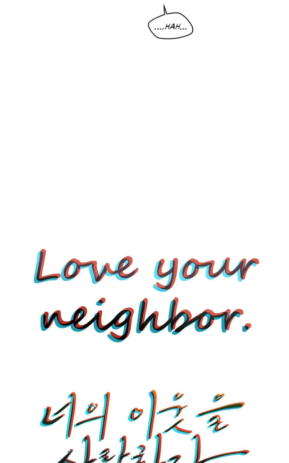 Read Love Thy Neighbor chapter 7 image 40 on Lezhin