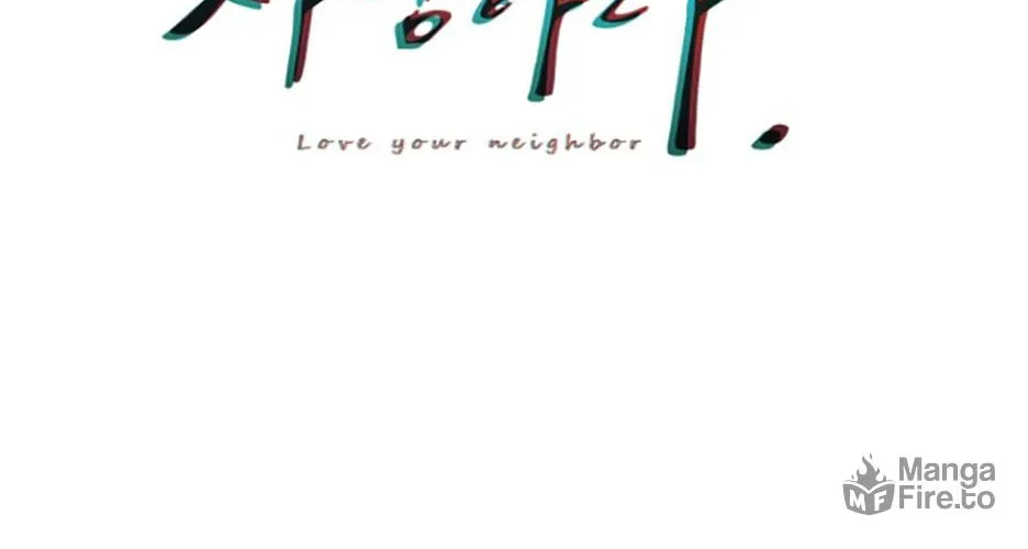 Read Love Thy Neighbor chapter 7 image 41 on Lezhin