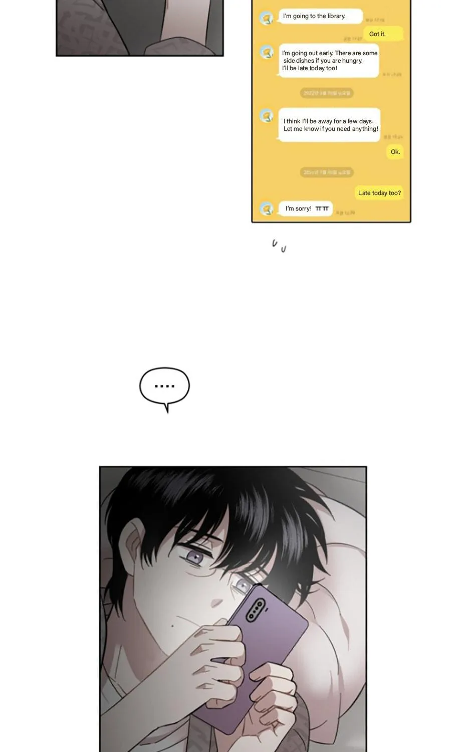 Read Love Thy Neighbor chapter 7 image 70 on Lezhin