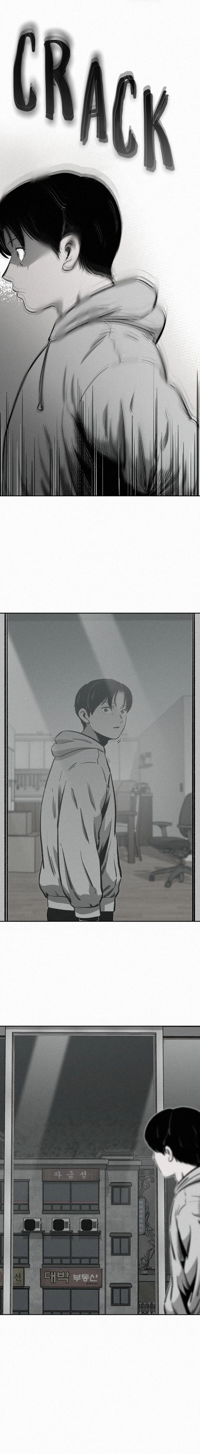 Read Love Thy Neighbour chapter 1.1 image 10 on Lezhin