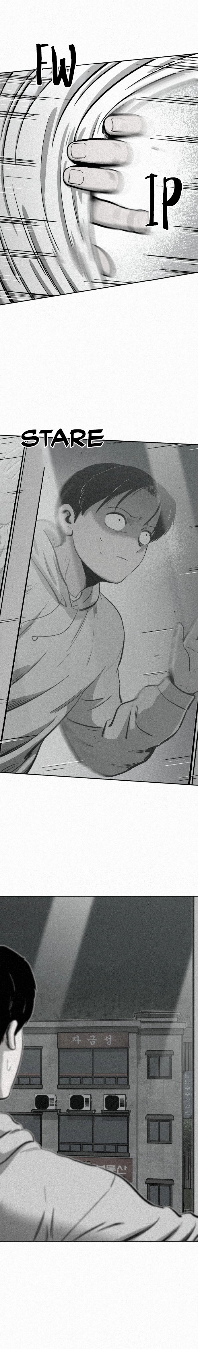 Read Love Thy Neighbour chapter 1.1 image 25 on Lezhin