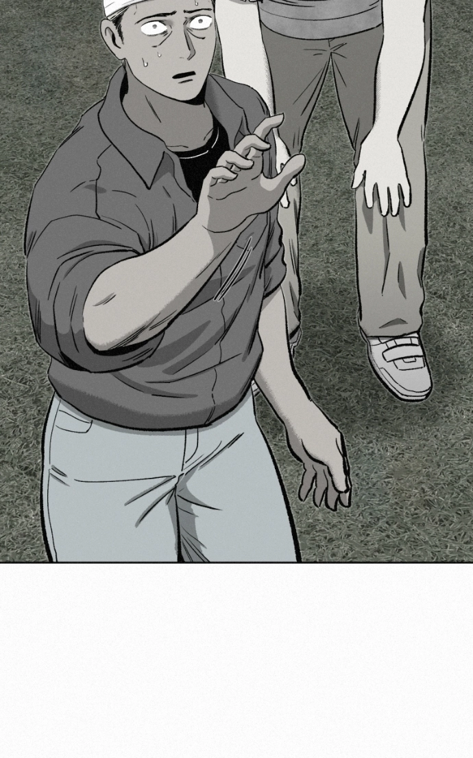 Read Love Thy Neighbour chapter 11 image 31 on Lezhin