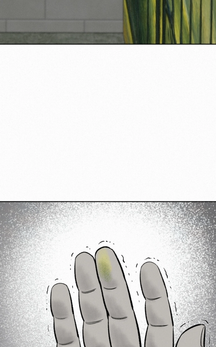 Read Love Thy Neighbour chapter 11 image 33 on Lezhin