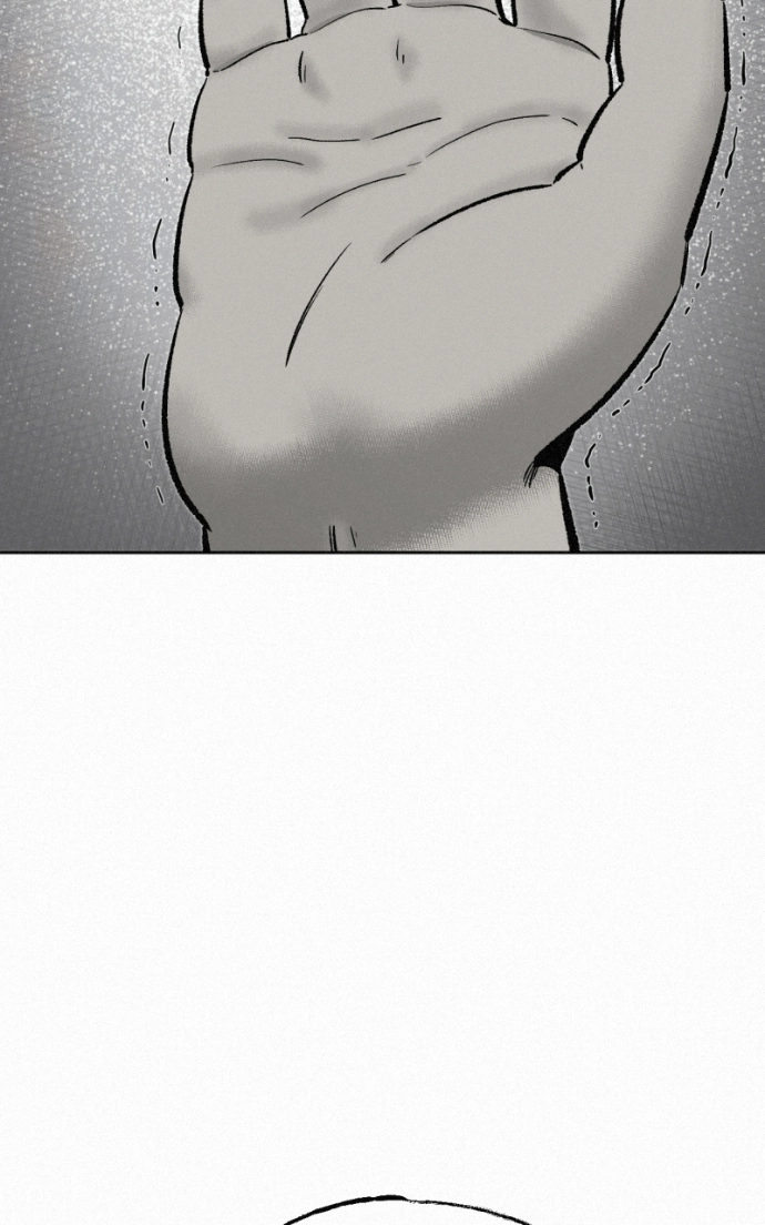 Read Love Thy Neighbour chapter 11 image 34 on Lezhin
