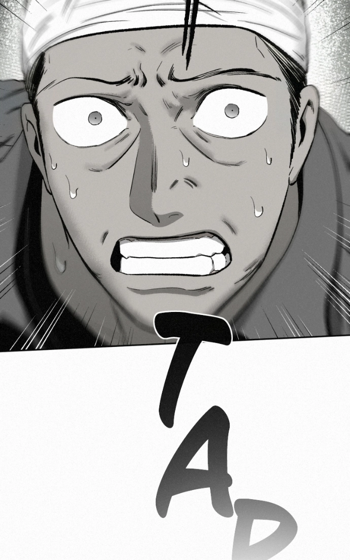 Read Love Thy Neighbour chapter 11 image 43 on Lezhin