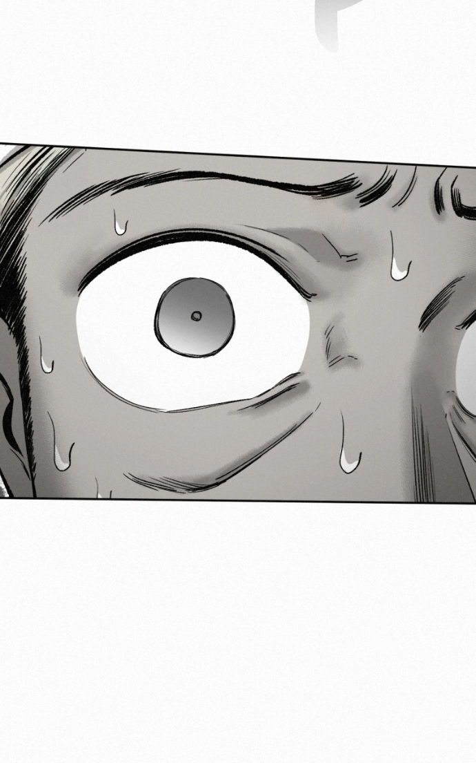 Read Love Thy Neighbour chapter 11 image 44 on Lezhin
