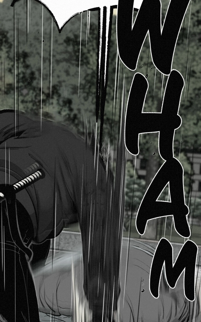 Read Love Thy Neighbour chapter 11 image 94 on Lezhin