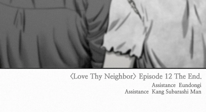 Read Love Thy Neighbour chapter 12 image 105 on Lezhin