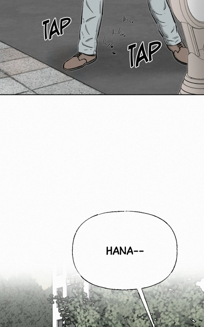 Read Love Thy Neighbour chapter 12 image 12 on Lezhin