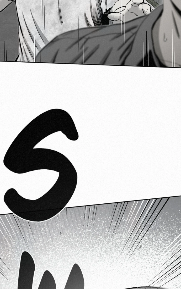 Read Love Thy Neighbour chapter 12 image 23 on Lezhin