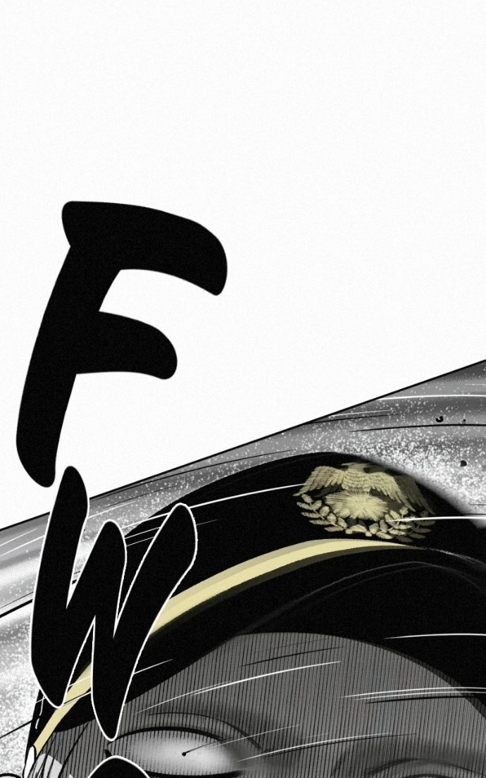 Read Love Thy Neighbour chapter 12 image 3 on Lezhin