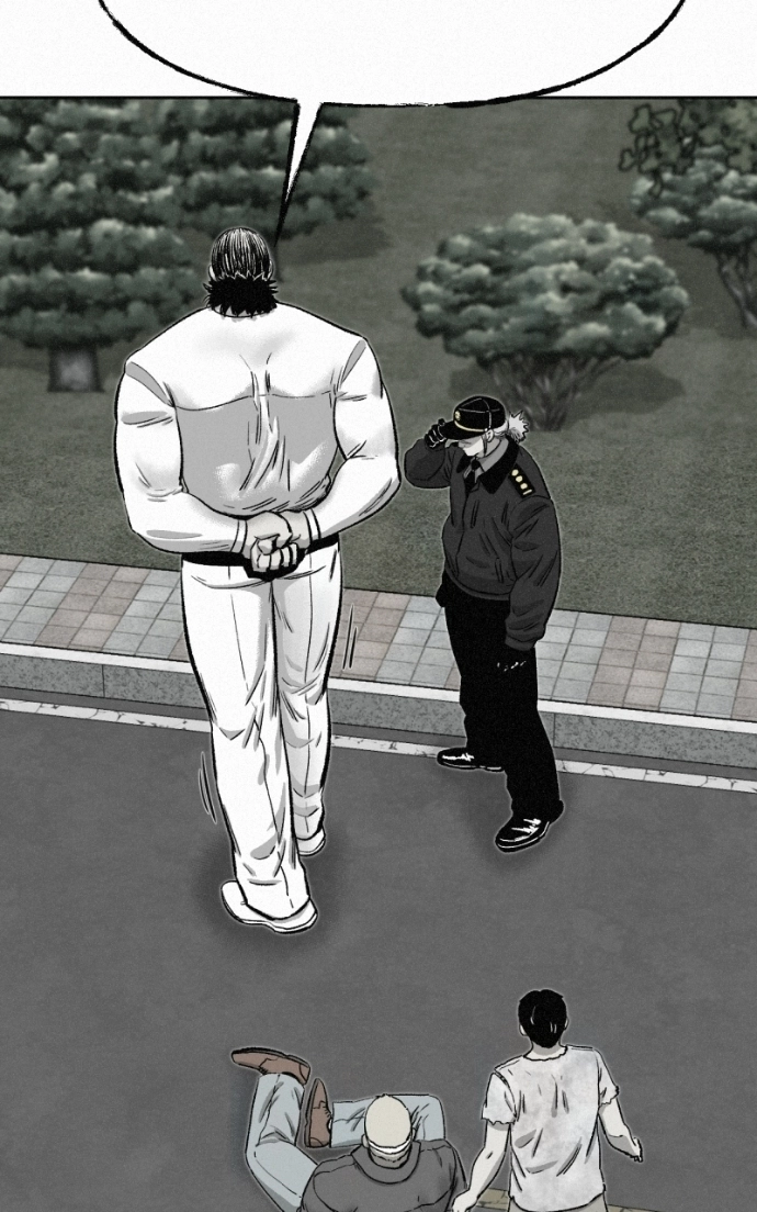 Read Love Thy Neighbour chapter 12 image 57 on Lezhin