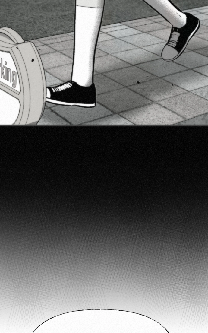 Read Love Thy Neighbour chapter 12 image 71 on Lezhin