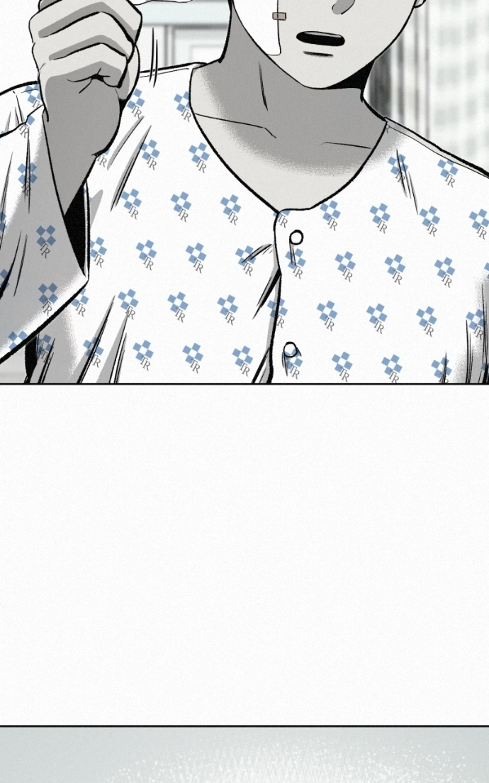 Read Love Thy Neighbour chapter 12 image 74 on Lezhin