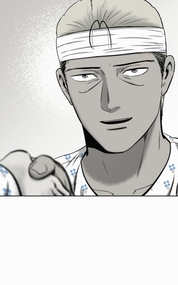 Read Love Thy Neighbour chapter 12 image 86 on Lezhin