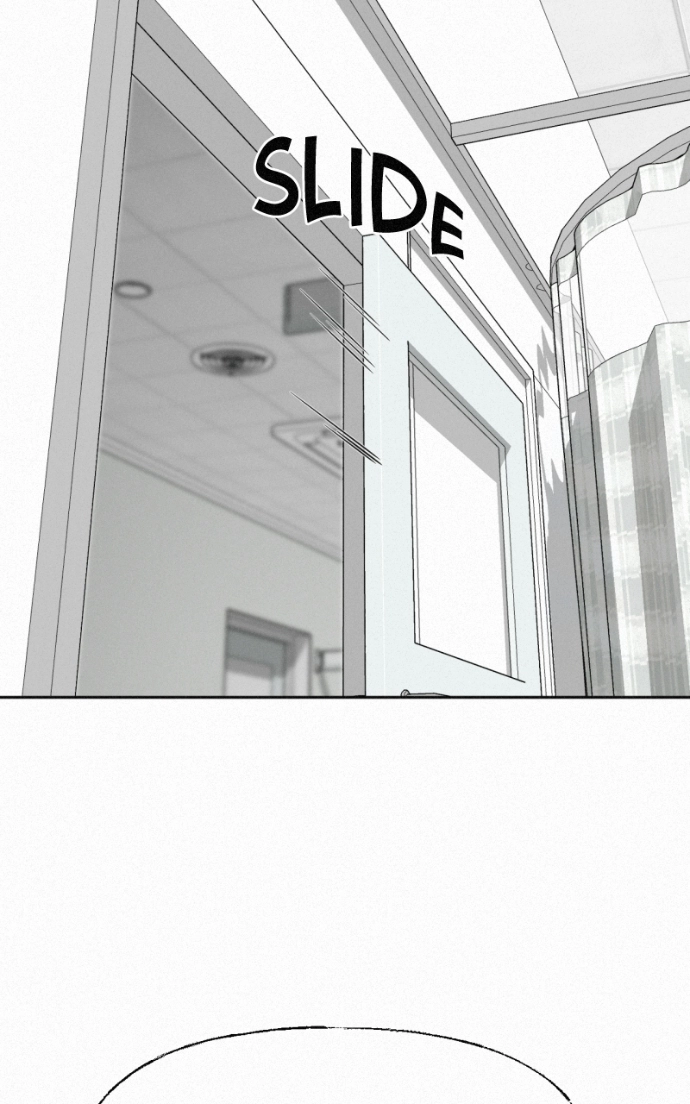 Read Love Thy Neighbour chapter 12 image 89 on Lezhin