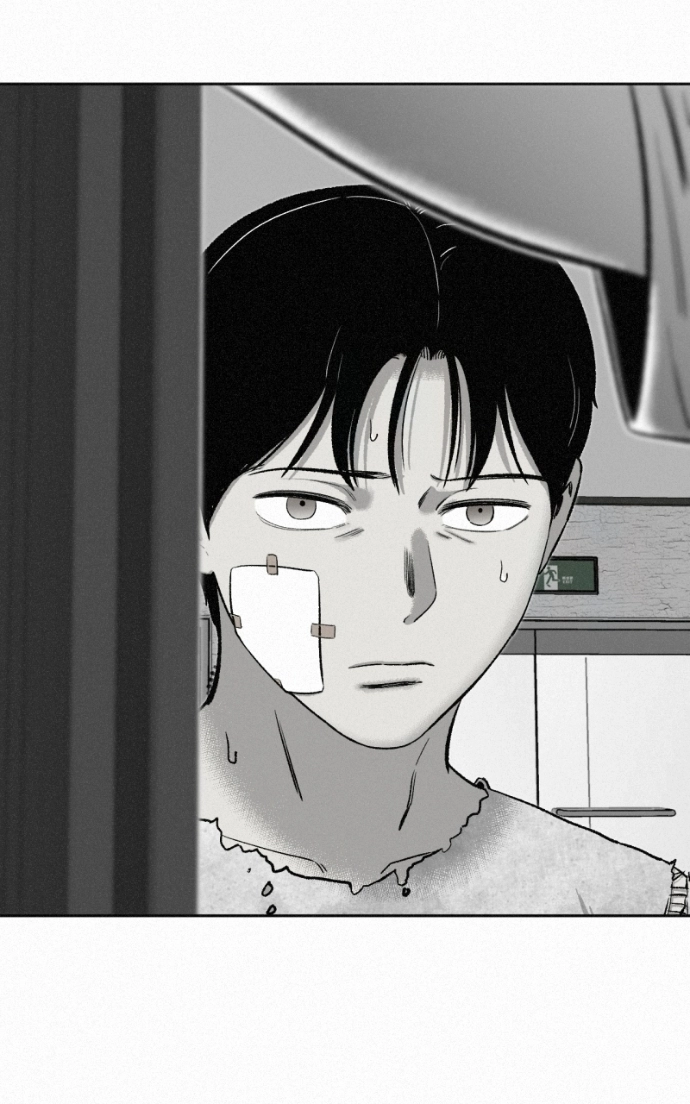 Read Love Thy Neighbour chapter 12 image 99 on Lezhin