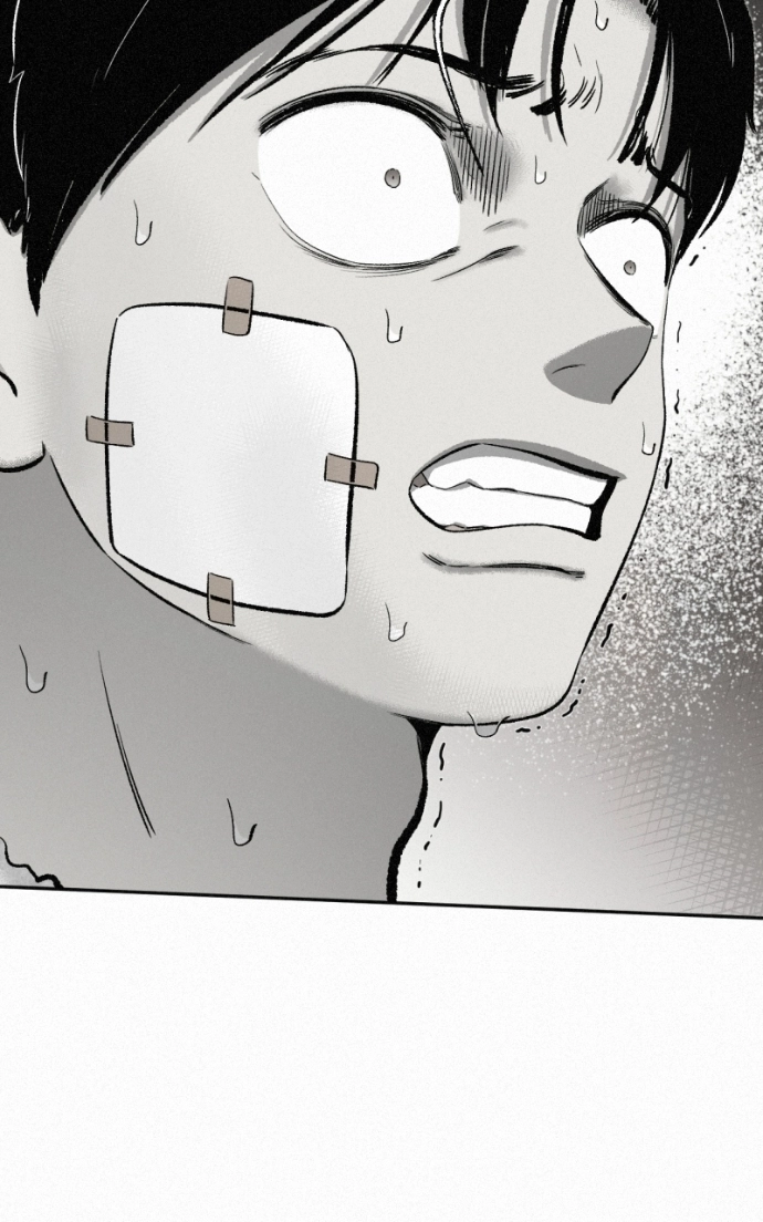 Read Love Thy Neighbour chapter 13 image 101 on Lezhin