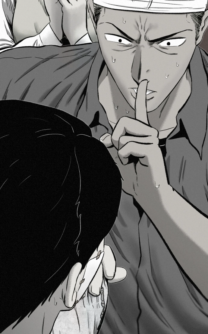 Read Love Thy Neighbour chapter 13 image 116 on Lezhin