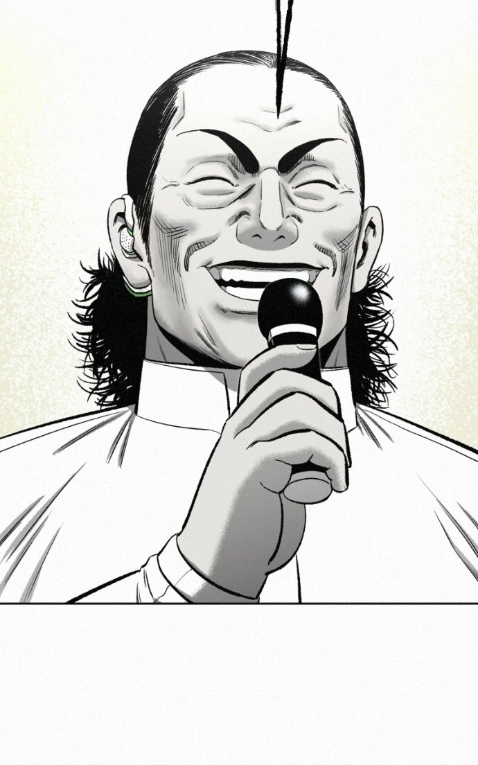 Read Love Thy Neighbour chapter 13 image 57 on Lezhin