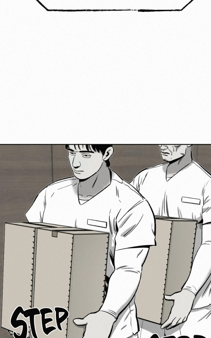 Read Love Thy Neighbour chapter 13 image 69 on Lezhin