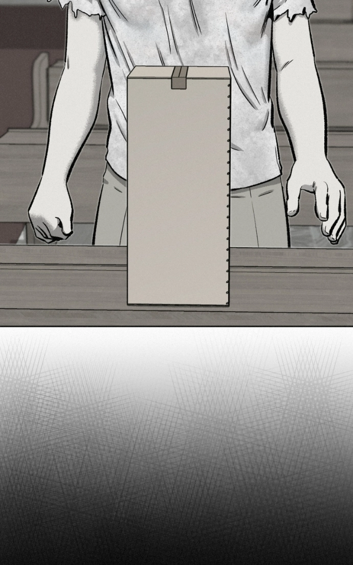 Read Love Thy Neighbour chapter 13 image 73 on Lezhin