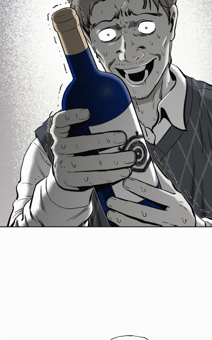 Read Love Thy Neighbour chapter 13 image 79 on Lezhin