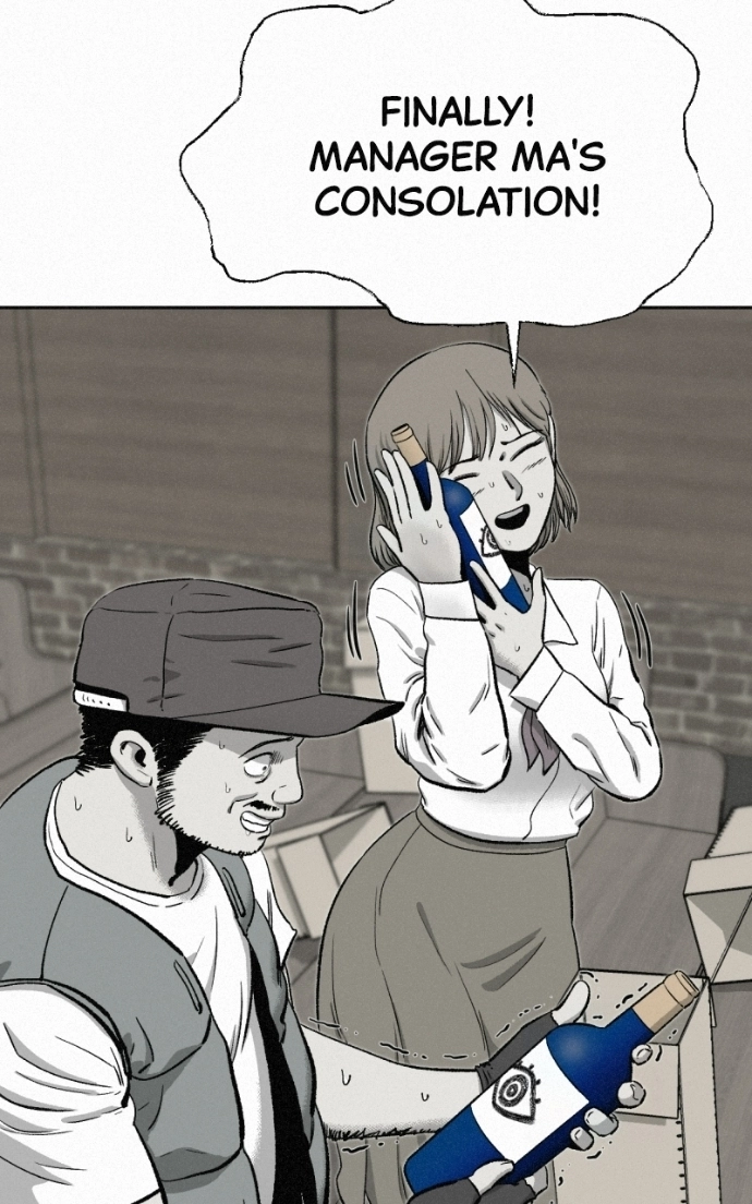 Read Love Thy Neighbour chapter 13 image 80 on Lezhin