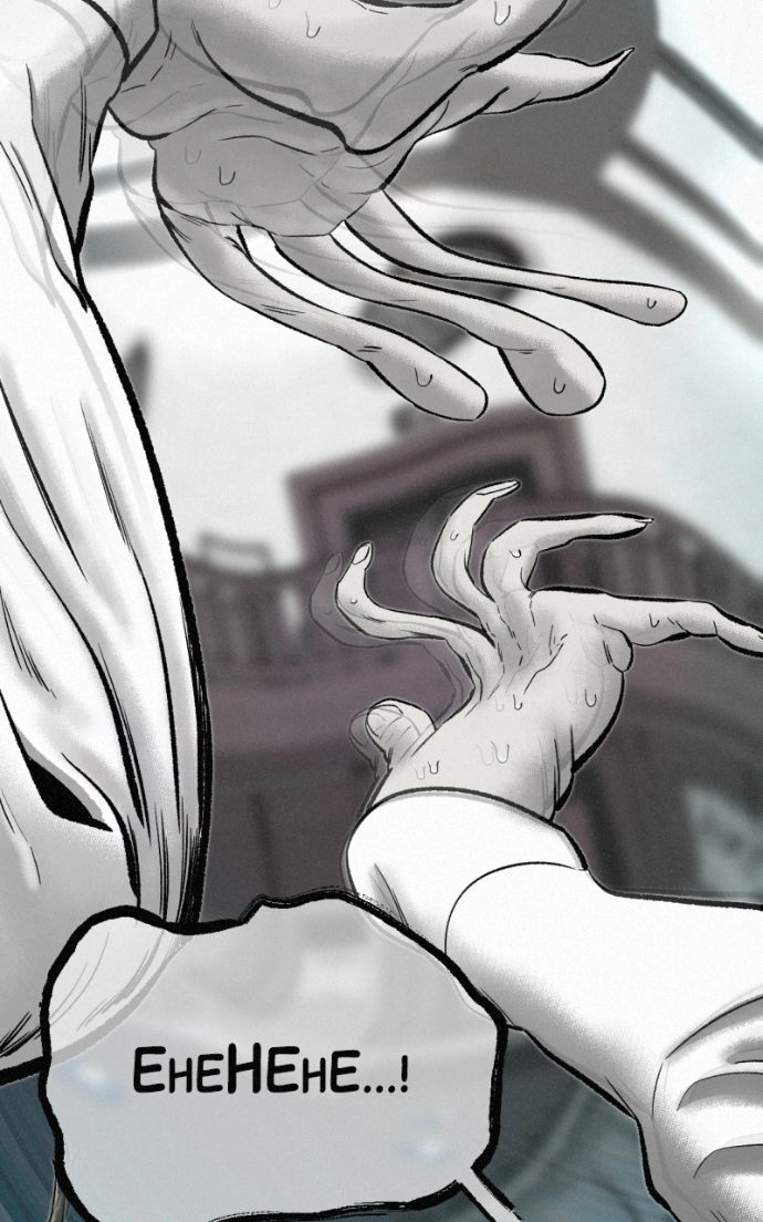 Read Love Thy Neighbour chapter 13 image 92 on Lezhin