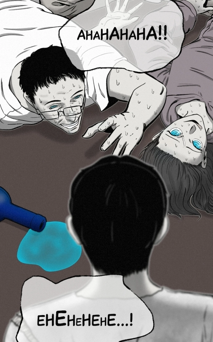 Read Love Thy Neighbour chapter 13 image 99 on Lezhin