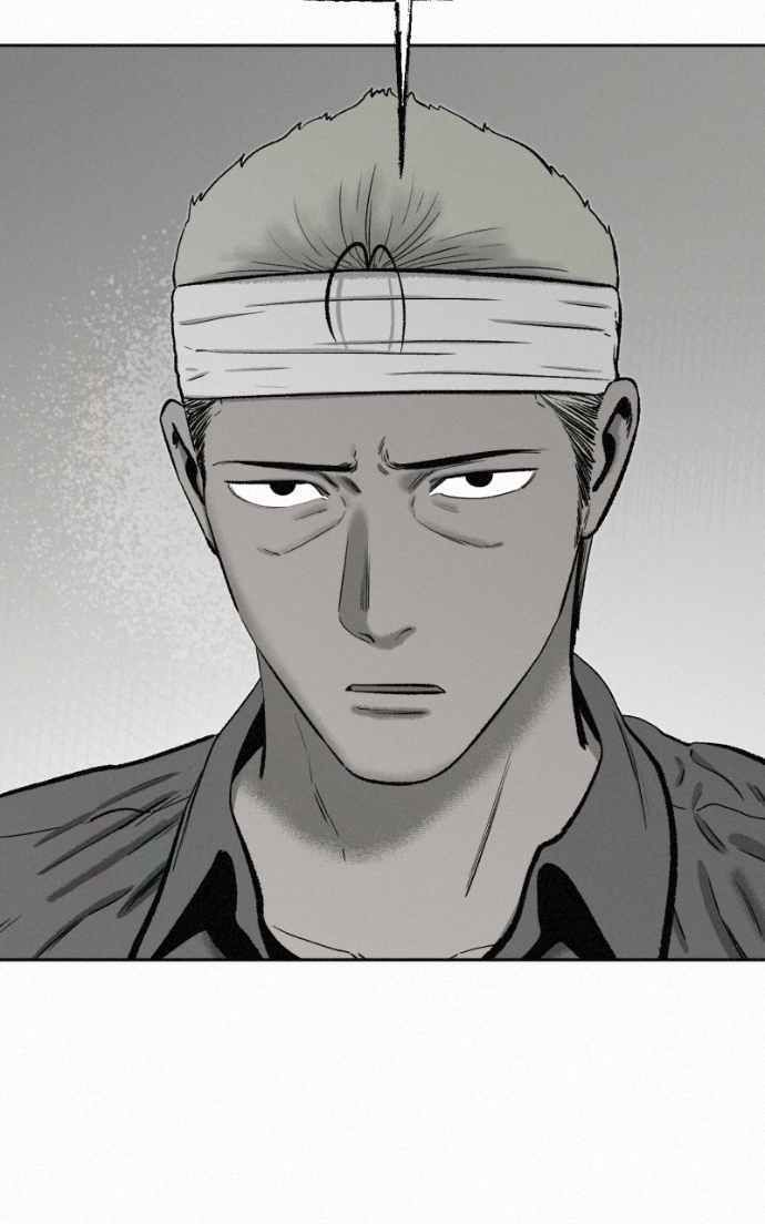 Read Love Thy Neighbour chapter 14 image 16 on Lezhin