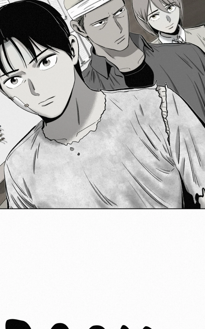 Read Love Thy Neighbour chapter 14 image 62 on Lezhin