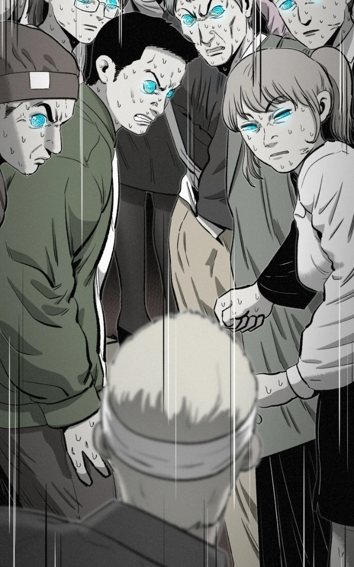 Read Love Thy Neighbour chapter 14 image 79 on Lezhin