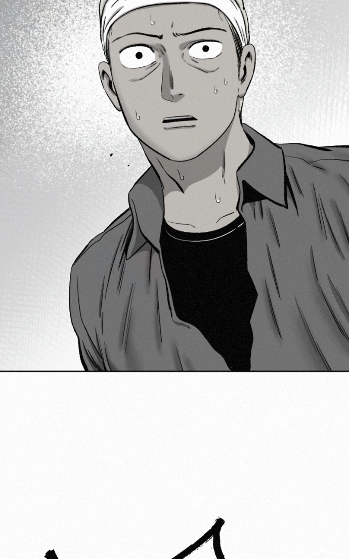 Read Love Thy Neighbour chapter 14 image 81 on Lezhin