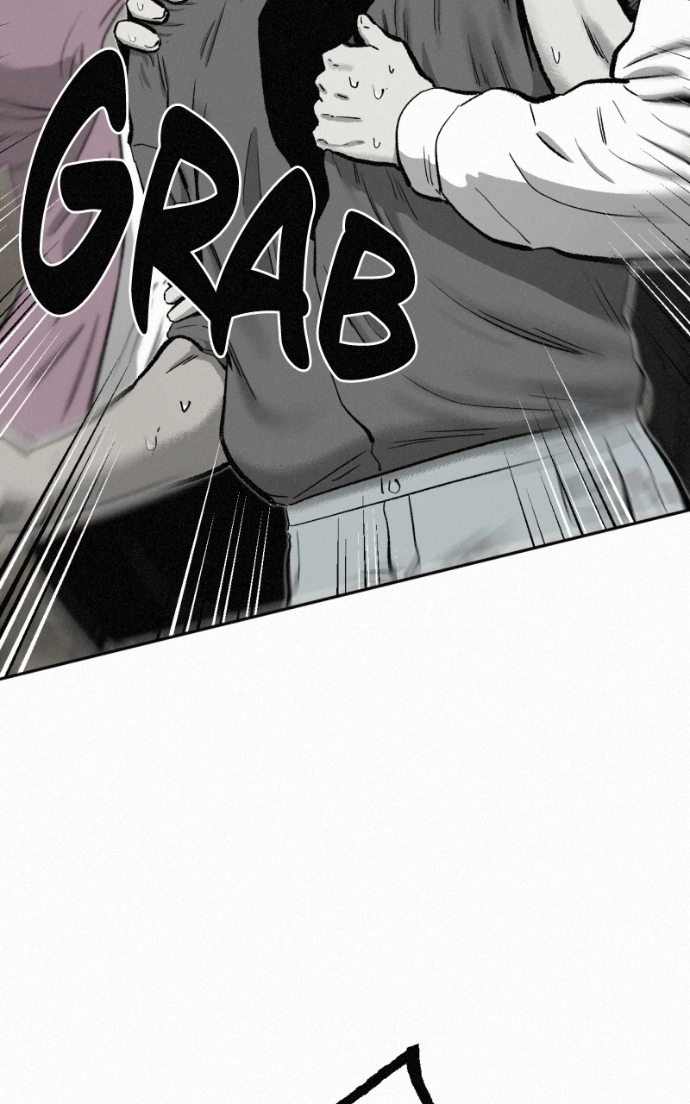 Read Love Thy Neighbour chapter 14 image 85 on Lezhin