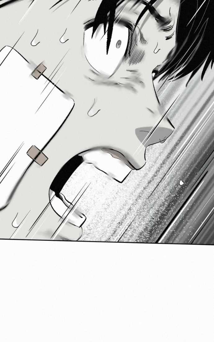 Read Love Thy Neighbour chapter 14 image 94 on Lezhin
