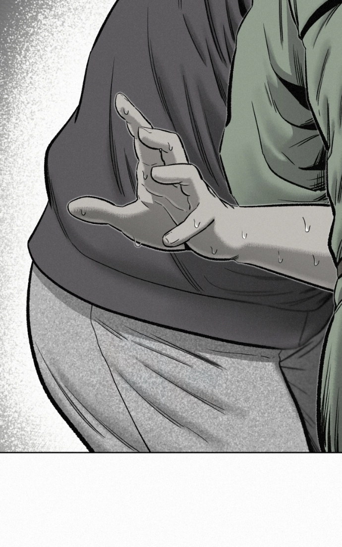 Read Love Thy Neighbour chapter 14 image 99 on Lezhin