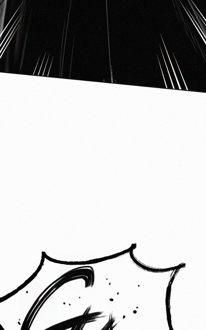 Read Love Thy Neighbour chapter 16 image 22 on Lezhin