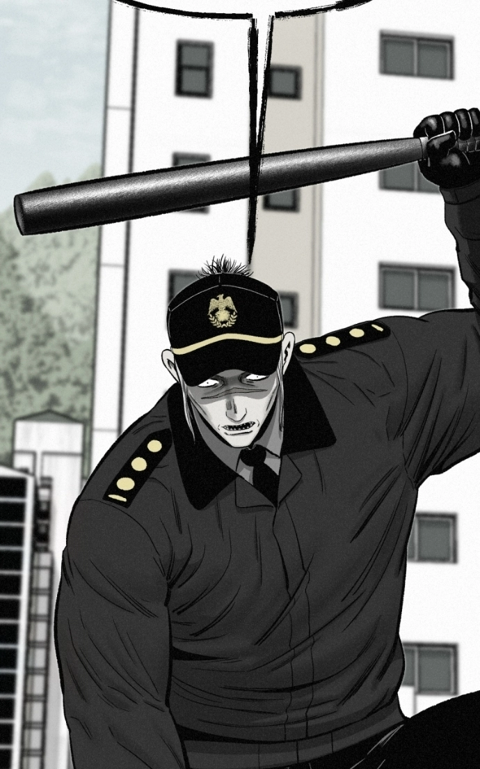 Read Love Thy Neighbour chapter 16 image 35 on Lezhin