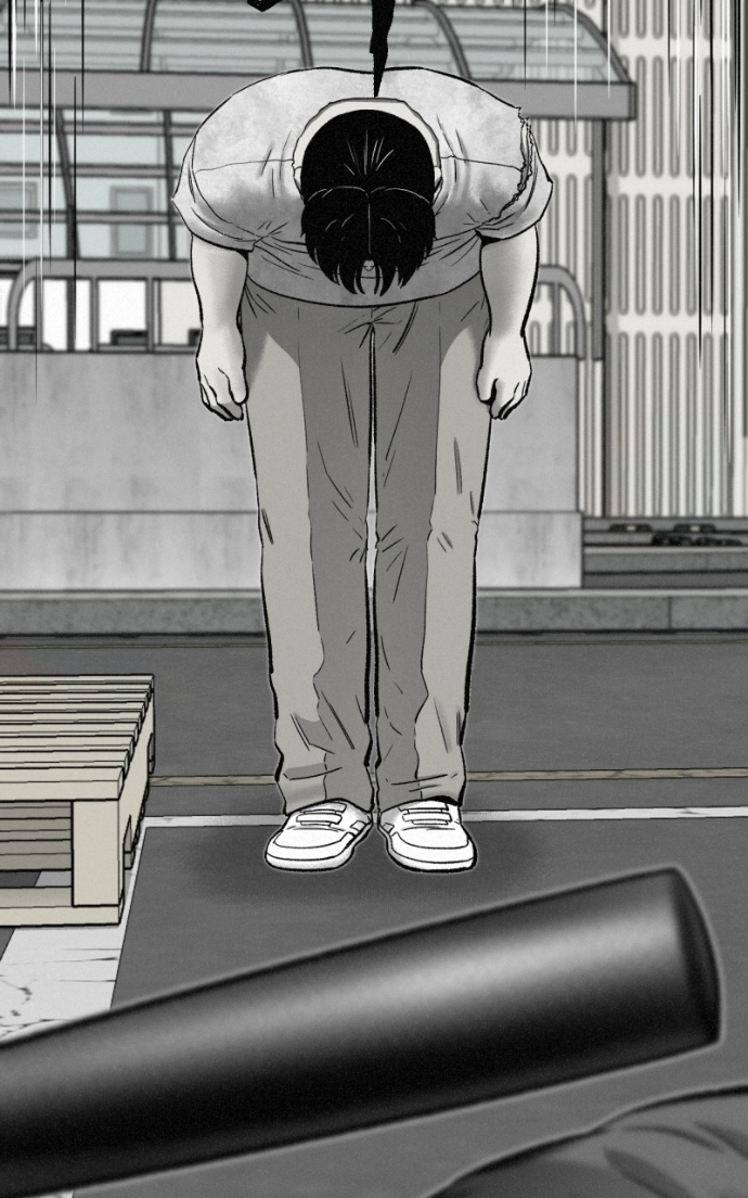 Read Love Thy Neighbour chapter 16 image 40 on Lezhin