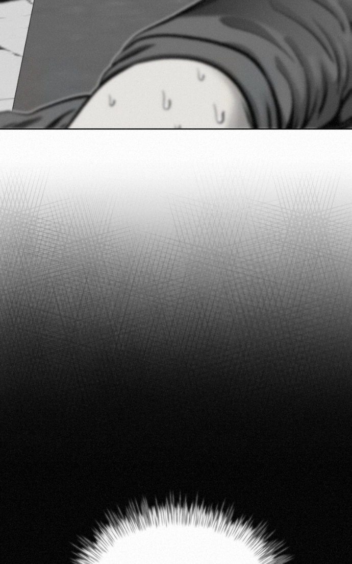 Read Love Thy Neighbour chapter 16 image 41 on Lezhin