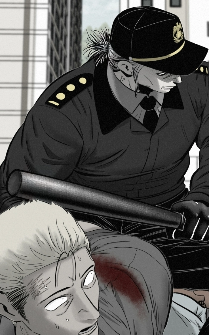 Read Love Thy Neighbour chapter 16 image 46 on Lezhin